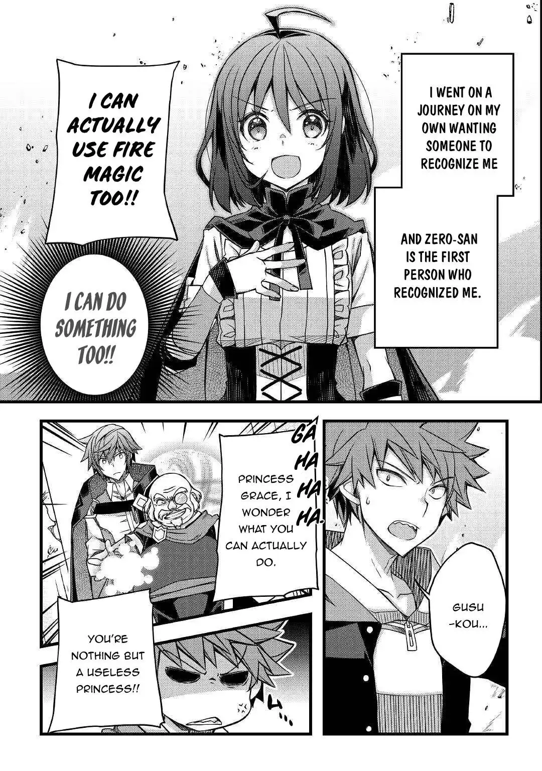 Yankee wa Isekai de Seirei ni Aisaremasu. Chapter 38 8